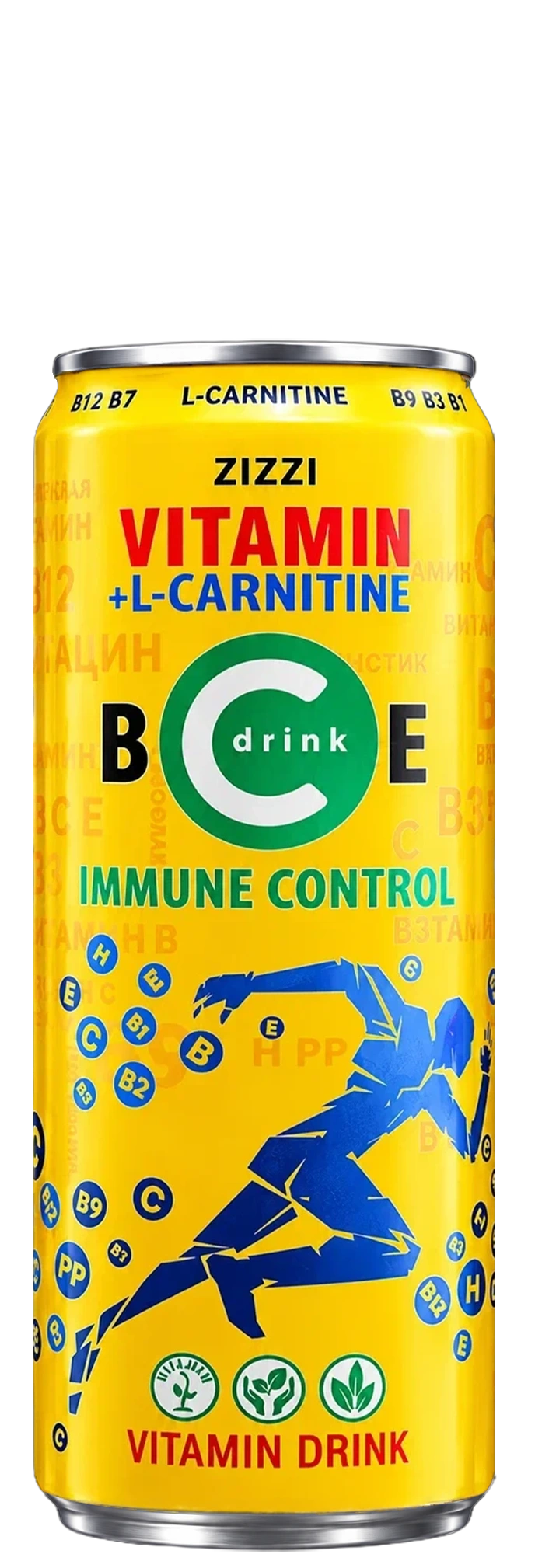 Витаминные